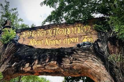 Day Tour Khao Kheaw Open Zoo From Pattaya or Bangkok by TTD GLOBAL