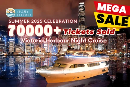 Victoria Harbour Night Cruise: Luxury Dreamer (Unlimited Snacks & Drinks + Professional Photography + Live Tour Ambassador)