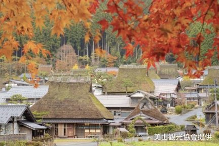 Amanohashidate, Ine Funaya & Miyama Kayabuki no Sato Tour from Osaka