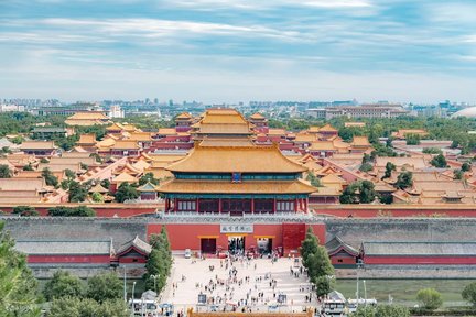 Beijing Forbidden City + Jingshan Park Half Day Tour (Including Forbidden City Ticket + Tour Guide + Wireless Headset Use)