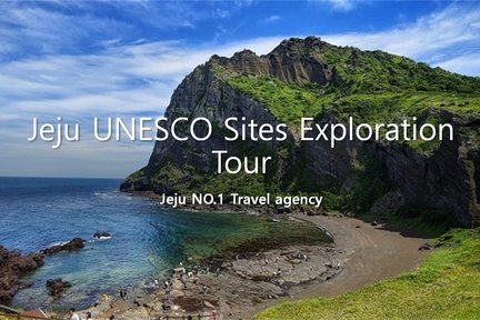 Jeju UNESCO Highlight Full Day Tour