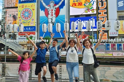 Lawatan Peribadi ke Kuromon Market & Kelas Membuat Takoyaki di Osaka