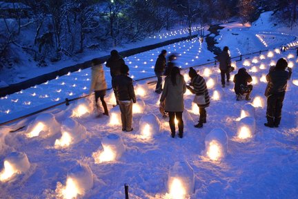 Tochigi: Yunishigawa Kamakura Festival  (from Tokyo)