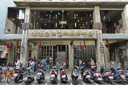 Tour a piedi della stazione ferroviaria di Taichung