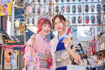 Kimono rental experience & photo shoot in Asakusa by KANON