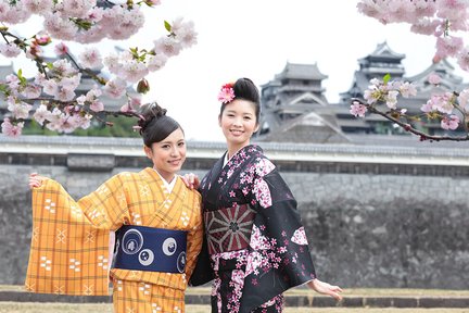 【Josaien】Kimono- und Yukata-Erlebnis in Kumamoto