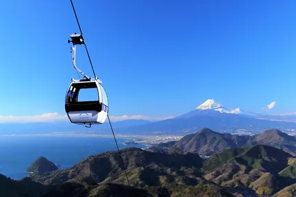 伊豆半岛: 大室山 & 城崎海岸 & 伊豆全景公园 & 小室山 & 来宫神社 & 富士山绝景摄影地2日游 (入住伊豆温泉饭店)