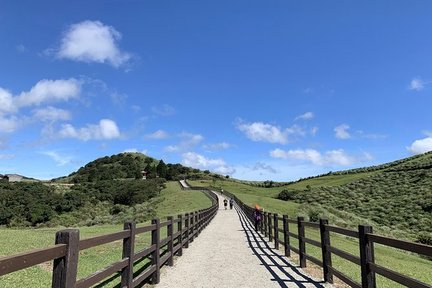 Lawatan Peribadi ke Gunung Berapi Yangmingshan