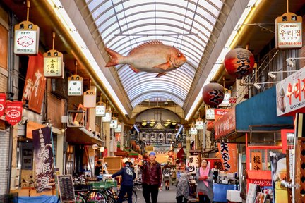 黒門市場 ウォーキングツアー（大阪）