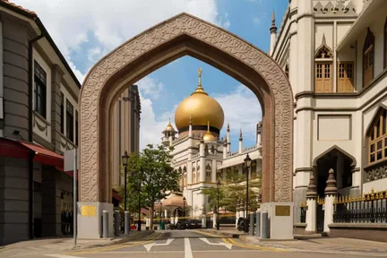 Kampong Glam Accessible Tour