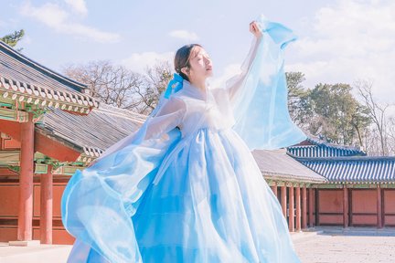 Cupón de alquiler de Hanbok en la tienda Changdeokgung en Hanboknam