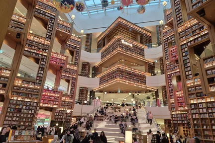 首尔出发，水原星空图书馆和华城之旅