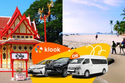 Tour personalizzato di noleggio auto privata di Hua Hin da Bangkok