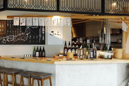 日本酒バル さわら ウメキタフロア 日本酒餐廳 - 大阪梅田