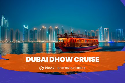 Crucero en dhow por Dubái