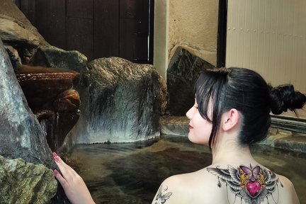 Tattoo-friendly Open-air Onsen (Hot Spring) in Tokyo