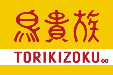 Torikizoku - Popular Local Izakaya in Tokyo