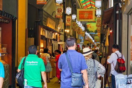 Pasar Kyoto Nishiki & Depachika: Lawatan Makanan 2 Jam dengan Orang Tempatan