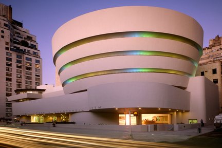 Guggenheim Museum (New York) Highlights Audio Guide 