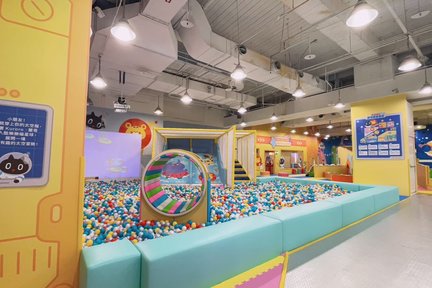 Biglietto per l'isola di Yukids a Kaohsiung