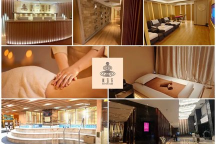 Water Cube Massage (ร้าน Futian Lvjing)