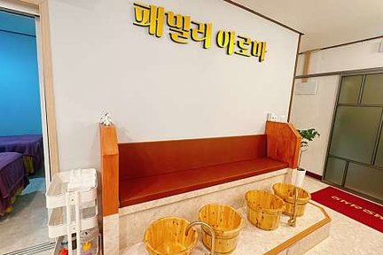 济州西归浦芳香按摩体验 (Jeju Seogwipo Aroma Massage Therapy)