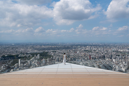 SHIBUYA SKY Ticket