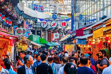 Tour Riêng Tham Quan Phố Mua Sắm Tokyo với Hướng Dẫn Viên Có Giấy Phép