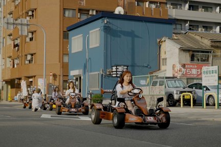 大阪卡丁車體驗（JAPANKART）