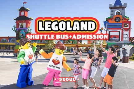 Legoland Korea Round-Trip Transfers with Admission Ticket