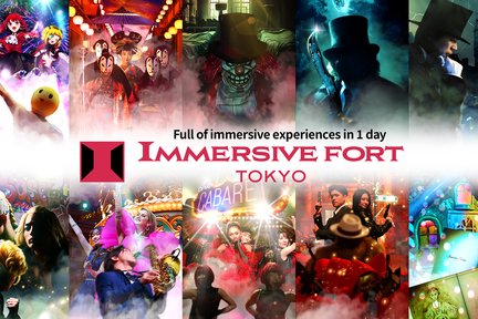 Immersive Fort Tokyo 1 Day Ticket