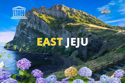 Jeju's Eastern Euphoria One Day Tour with Seongsan ilchulbong, Cave