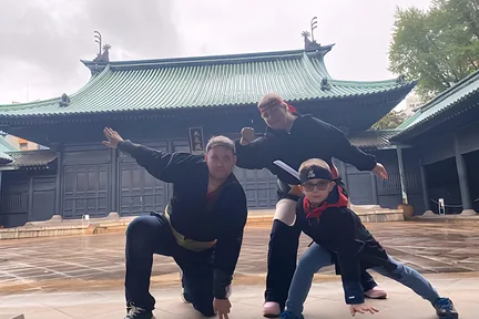 京东市忍者文化 & 美食探索步行一日游