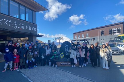 Croisière Hakone et Fuji, téléphérique et excursion d'une journée à Owakudani au départ de Tokyo