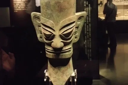 Muzium Chengdu