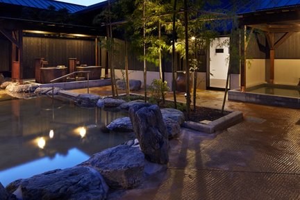 Uji Natural Hot Spring Genji-no-Yu Onsen di Kyoto