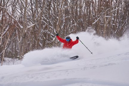 Perkhidmatan Snow Concierge Peribadi dengan Arahan Ski di Niseko, Hokkaido