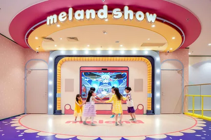 【蛇口首店】MELAND(深圳蛇口太子湾K11店)