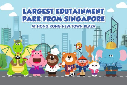 Kiztopia Hong Kong Outlet - New Town Plaza