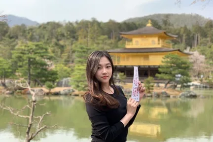 [한국어 가이드] [여행 한 그릇] 오사카 출발 교토 일일 버스투어, 아라시야마 금각사 청수사 여우신사