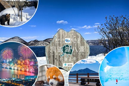 [Lễ hội pháo hoa hồ Toya Hokkaido] Lễ hội pháo hoa hồ Toya & Chuyến tham quan một ngày hồ Shikotsu & trang trại gấu