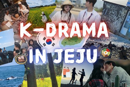 K-DRAMA Tour di Jeju Island (Samdal-ri, Woo Young Woo)