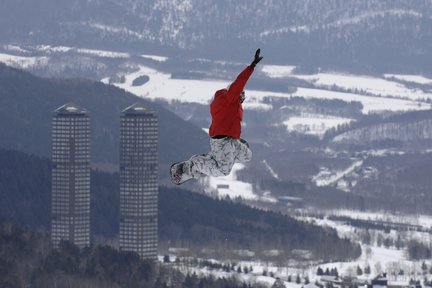 Tiket Kereta Kabel Sehari & Bas Pergi-balik Hoshino Resort Tomamu Ski Resort