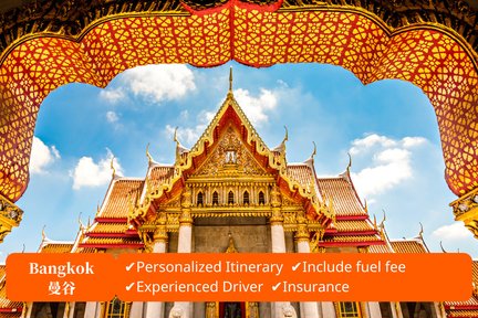 Bangkok Private Car Charter Custom Tour by AK Travel (from Bangkok)