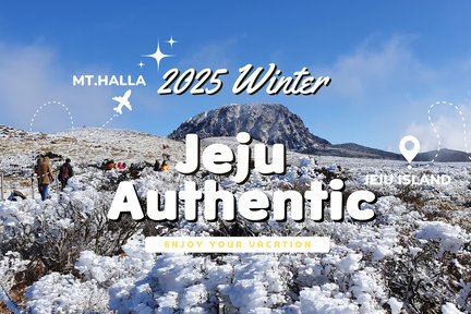 Jeju South & West One Day Authentic Tour