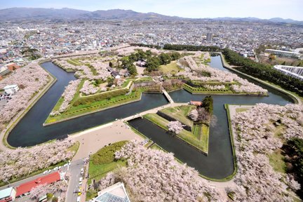 บัตรเข้าชมโกเรียวคาคุ ทาวเวอร์ (Goryokaku Tower) ในฮอกไกโด