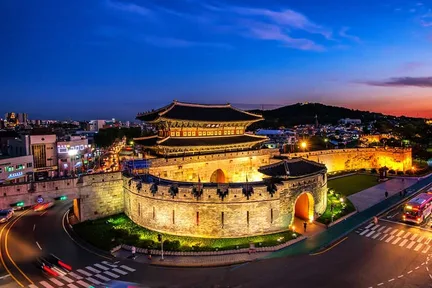 华城 / 水原星空图书馆 / 光明洞窟之旅（含酒店接送）