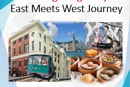 Hong Kong: Peak Tram Ride, Dim Sum Tasting and HK City Guided Tour