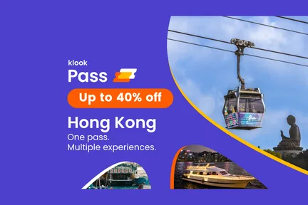 Klook 香港景点通行证