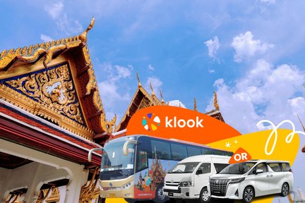 Bangkok-Tagestour: Wat Pho, Wat Arun, Großer Palast und Smaragd-Buddha